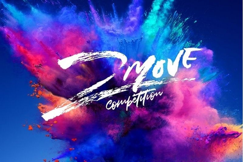 Quoi faire ce weekend en Estrie ?